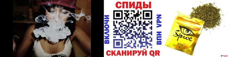 мега ССЫЛКА  Советск  Бутират GHB 