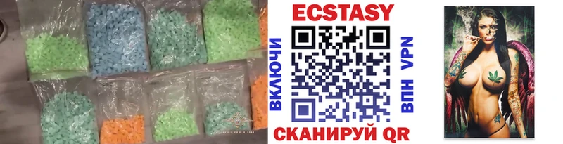 ссылка на мегу ССЫЛКА магазин продажи Советск Ecstasy 300 mg