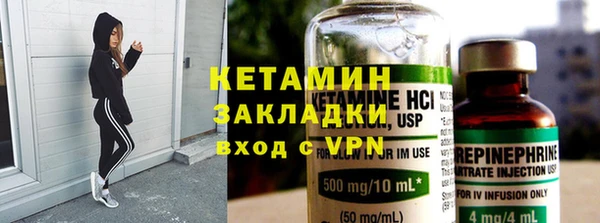 MDMA Сосновка