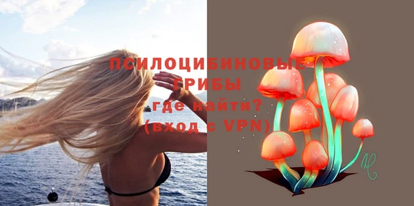 а пвп мука Сосновый Бор
