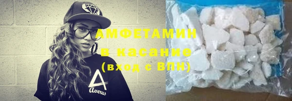 хмурый Сосновоборск