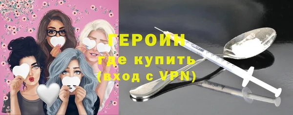 хмурый Сосновоборск
