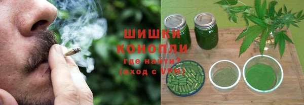 хмурый Сосновоборск