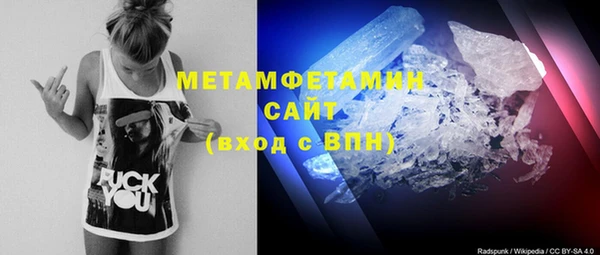 хмурый Сосновоборск