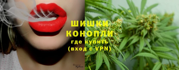 MDMA Сосновка