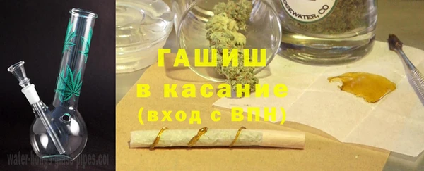 MDMA Сосновка