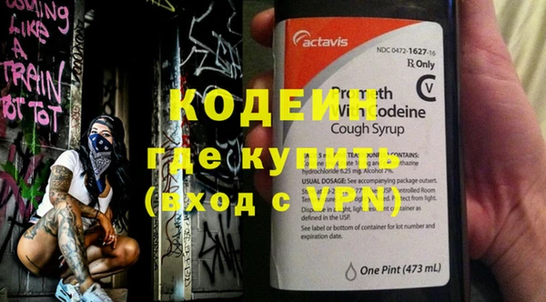 а пвп мука Сосновый Бор