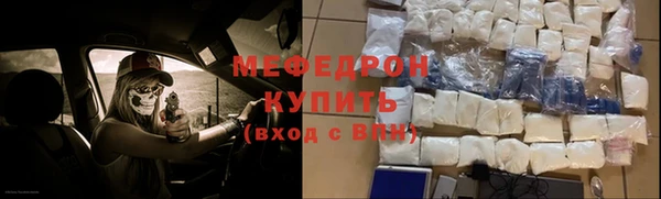 хмурый Сосновоборск