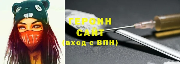 MDMA Сосновка