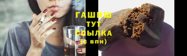 хмурый Сосновоборск
