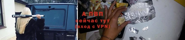 MDMA Сосновка