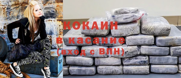 MDMA Сосновка
