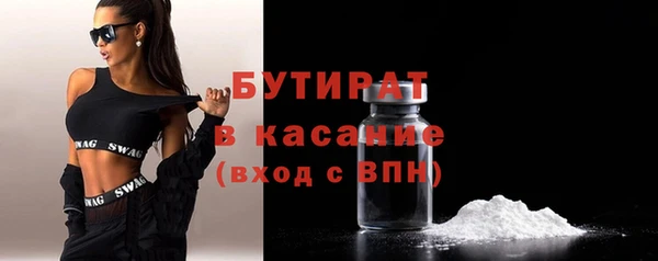 мескалин Касимов