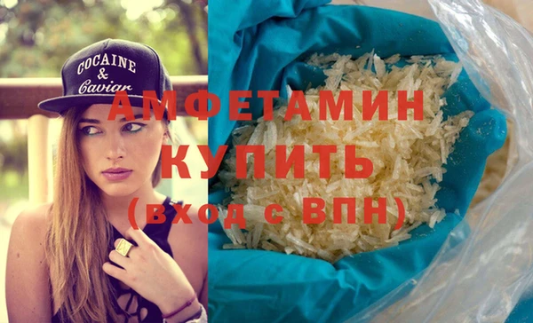 бутират Карталы