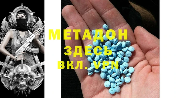 хмурый Сосновоборск