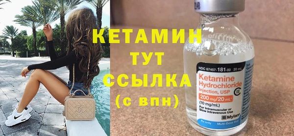 хмурый Сосновоборск