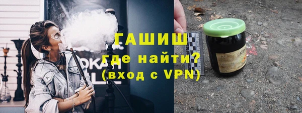 а пвп мука Сосновый Бор