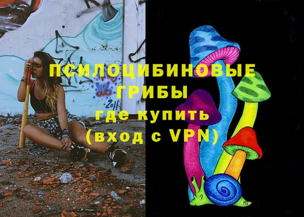 а пвп мука Сосновый Бор