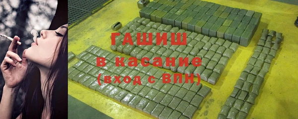 а пвп мука Сосновый Бор