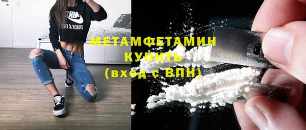 а пвп мука Сосновый Бор