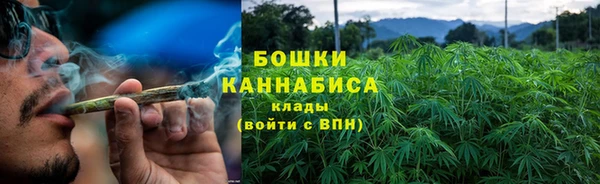 MDMA Сосновка