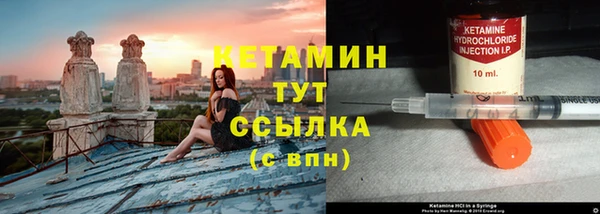 хмурый Сосновоборск