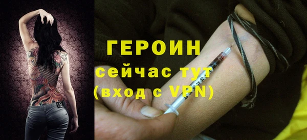 MDMA Сосновка
