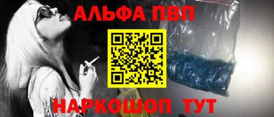 индика Донской