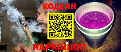 индика Донской