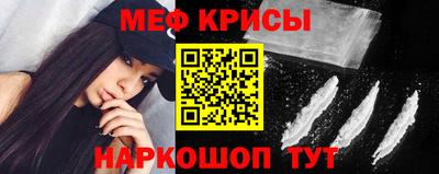 индика Донской