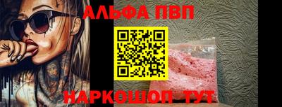 индика Донской