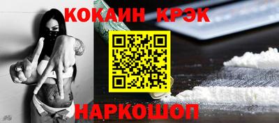 дурь Жуковский