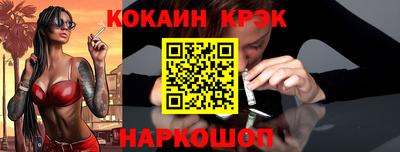 индика Донской