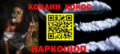индика Донской