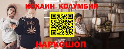 ГАЛЛЮЦИНОГЕННЫЕ ГРИБЫ Заводоуковск