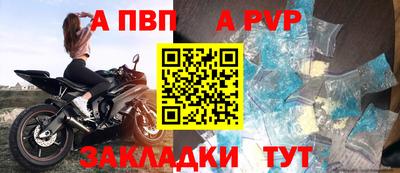бошки Донецк