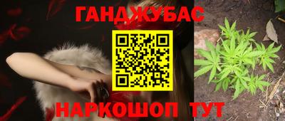 эйфоретик Дубна