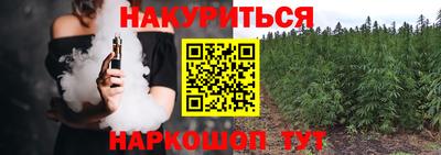 дурь Жуковский
