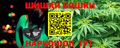 эйфоретик Дубна