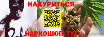 а пвп мука Заволжье