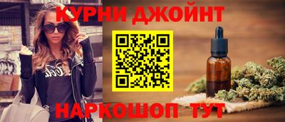 а пвп мука Заволжье