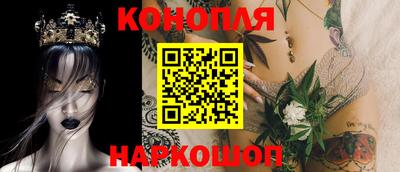 индика Донской