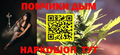 эйфоретик Дубна