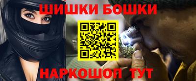 индика Донской