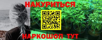 эйфоретик Дубна