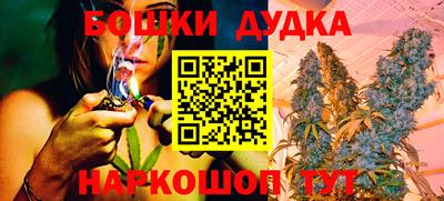 а пвп мука Заволжье