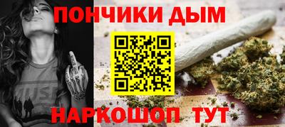 дурь Жуковский
