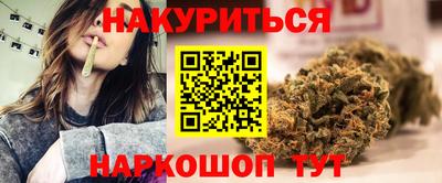индика Донской