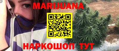 эйфоретик Дубна
