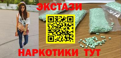 бошки Донецк